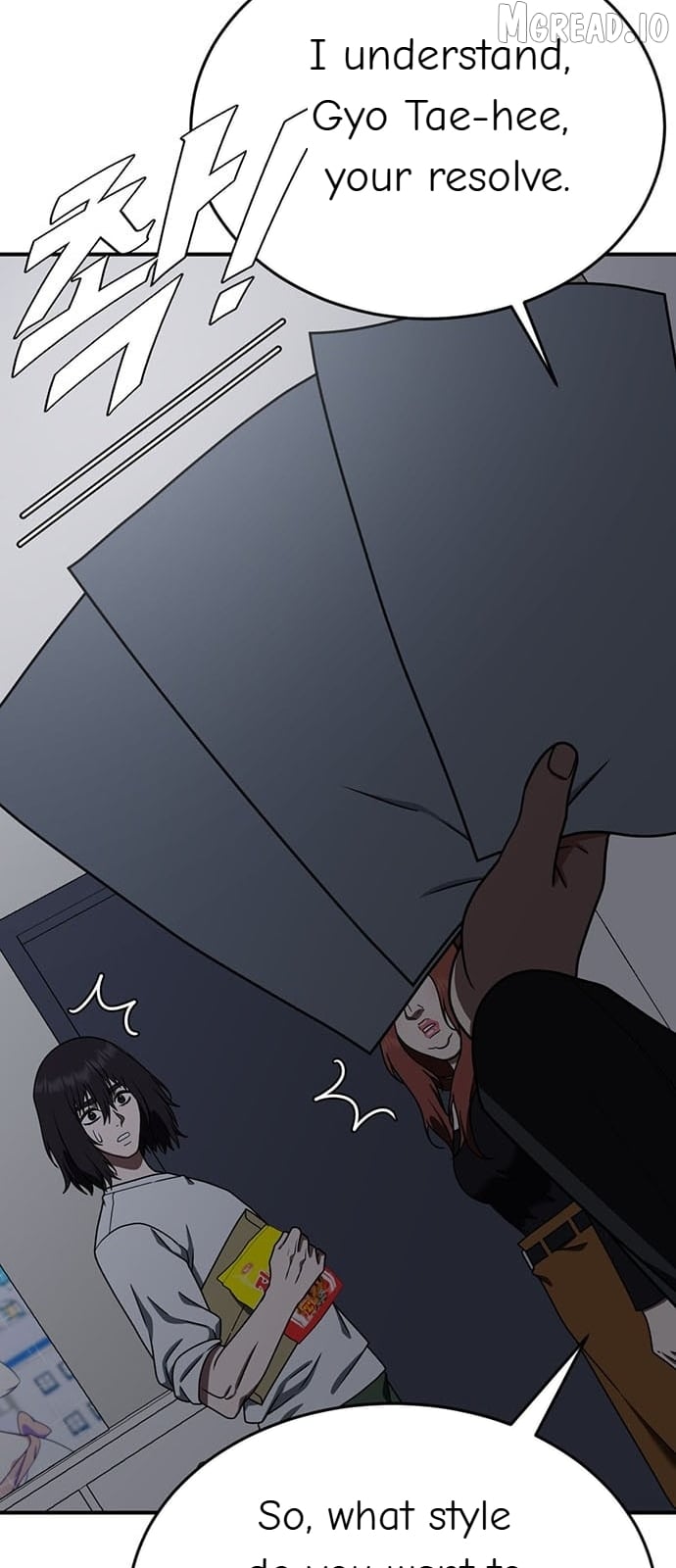 Change Me Chapter 161  - page 17
